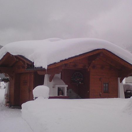 Landhaus Steiner Шладминг Экстерьер фото